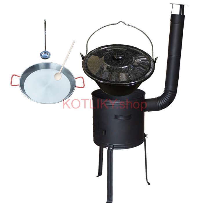 Smaltovaný kotlík 20 L + Paella panvica 46 cm + kovová kotlina s vysokými nožičkami 42 cm, žiaruvzdorná farba Plus 700