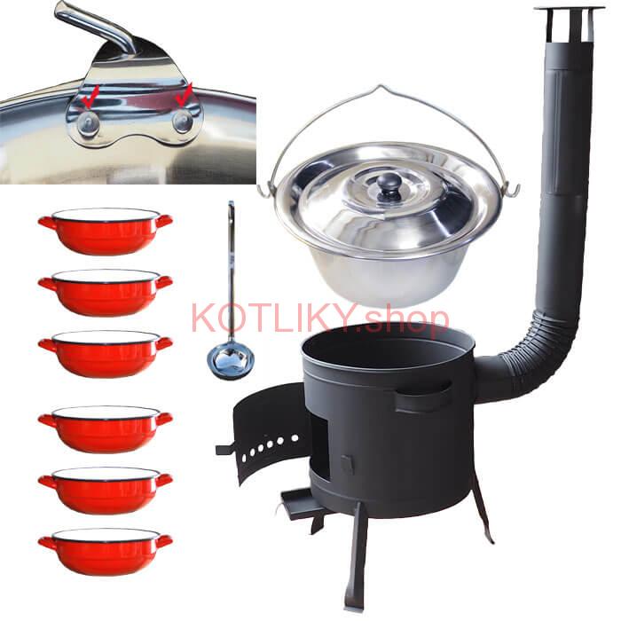 Nerezový kotlík 15 L (0,8 mm) s nitmi INOX + selské misky 6 ks + nízka žiaruvzdorná kotlina 36 cm PLUS 600