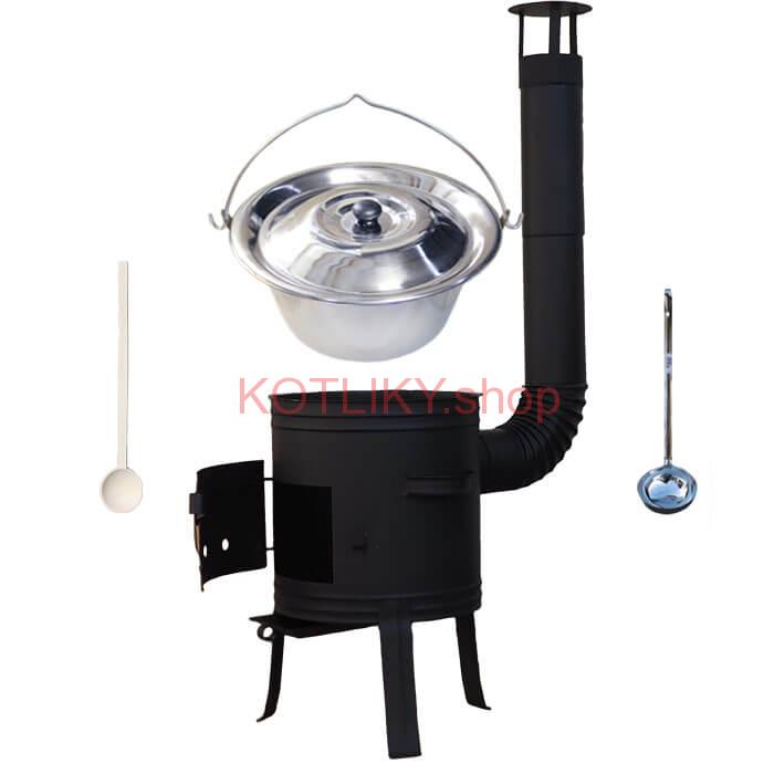 Nerezový kotlík 10 L (1,2 mm) INOX + žiaruvzdorná kotlina 33 cm PLUS 700