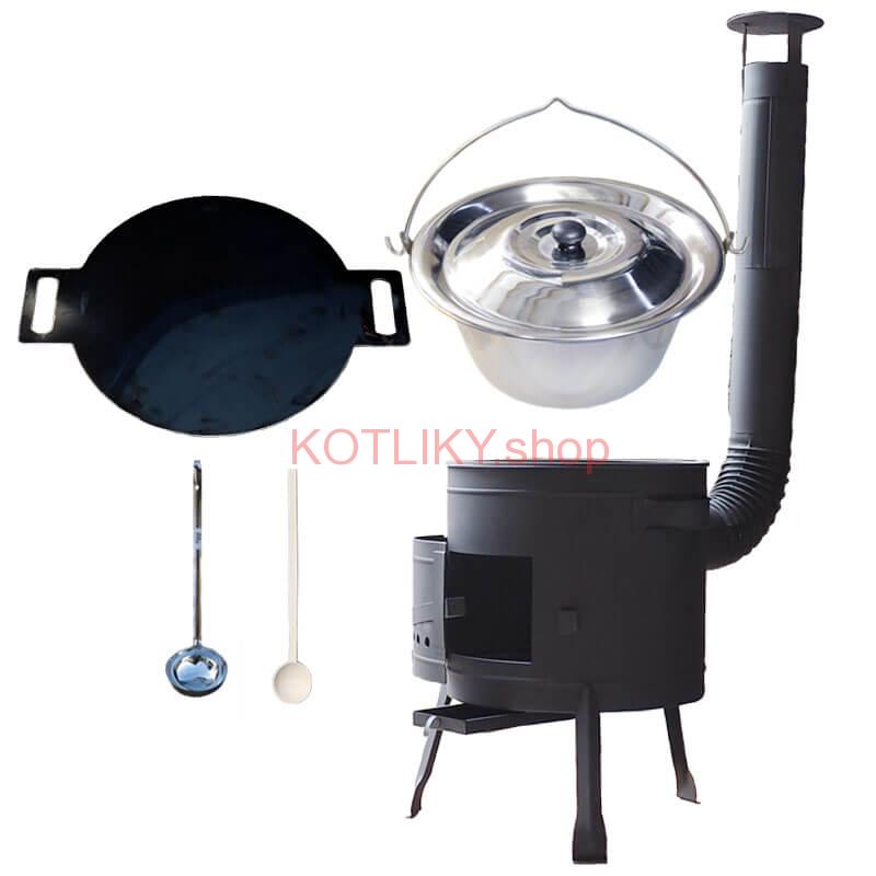 Nerezový kotlík 20 L (1,2 mm) INOX + železná panvica 44 cm UNI + kotlina 42 cm PLUS 600
