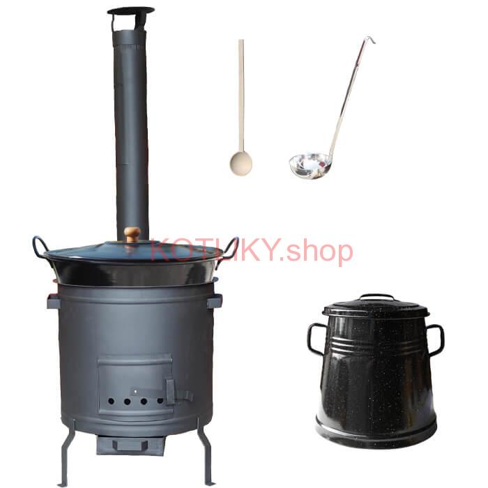 Smaltovaný kotol 50 L + žiaruvzdorná kotlina 50 cm PLUS 600 + Nádoba na masť 10 L