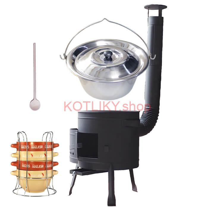 Nerezový kotlík 22 L (0,8 mm) INOX + misky na guláš 4 ks + nízka žiaruvzdorná kotlina 42 PLUS 600