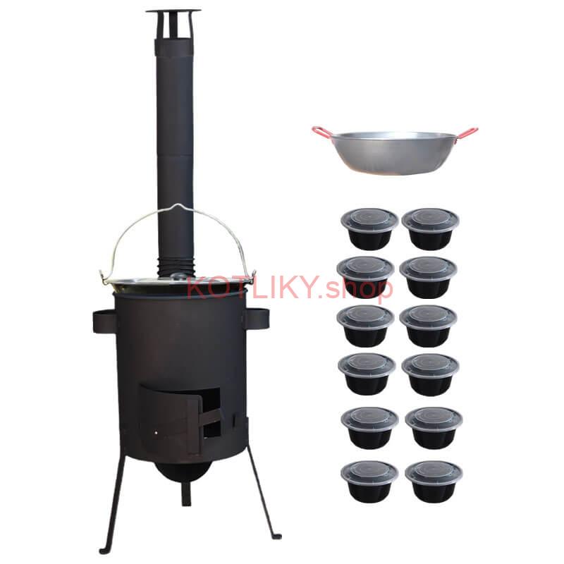 Smaltovaný kotlík 22 L + Panvica PAELLA (WOK) 45 cm + misky 12 ks + žiaruvzdorná kotlina 42 PLUS 600 s roštom na popol 4 mm
