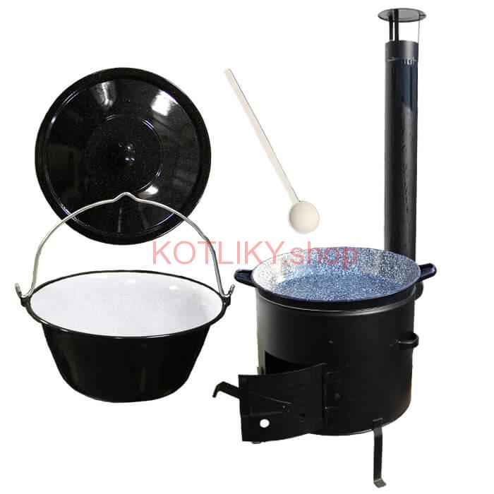 Smaltovaný kotlík 16 L (1,2 mm) + smaltovaná grilovacia panica s uškami GRILL PARTY