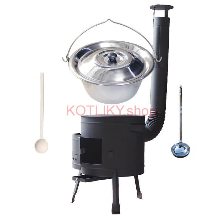 Nerezový kotlík 14 L (0,8 mm) + nízka kotlina 36 cm PLUS 600