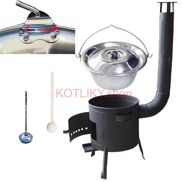 Zosilnený nerezový kotlík 30 L (0,8 mm) + nízka kotlina 45 PLUS 600