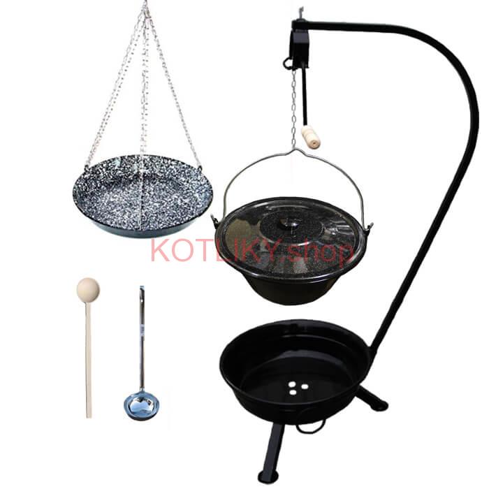 Smaltovaný kotlík 10 L (1,2 mm) + smaltovaná panvica + prenosné ohnisko