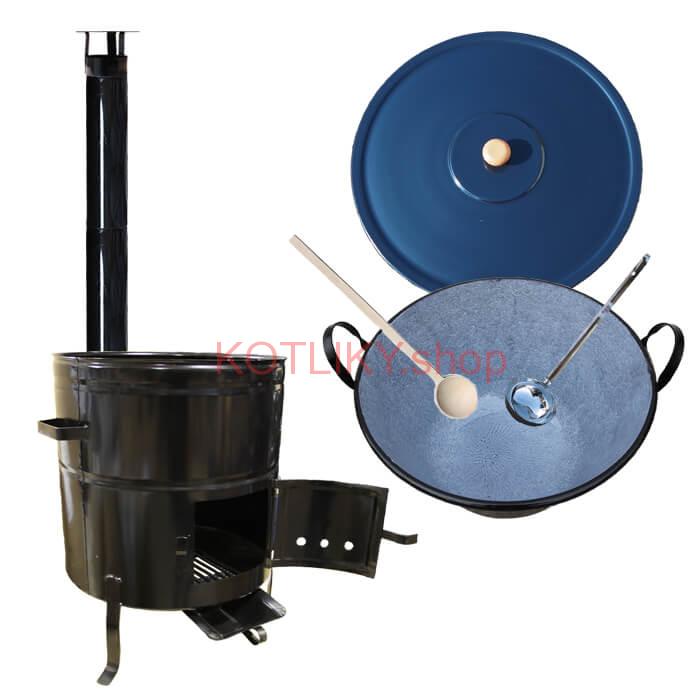 Smaltovaný kotol 70 L + kovová kotlina 56 cm BIG PARTY