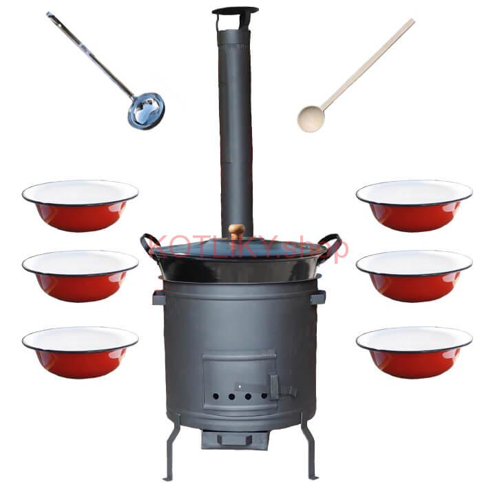 Smaltovaný kotol 60 L + smaltované taniere 6 ks PLUS 600