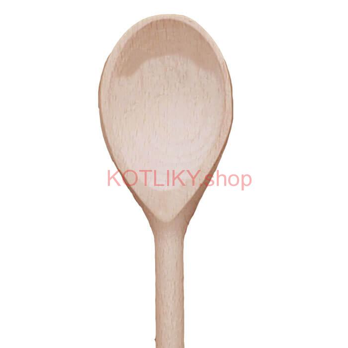 Varecha 50 cm