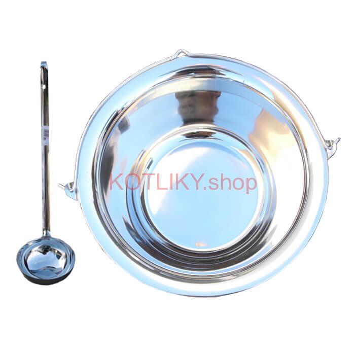 Antikorový kotlík 20 L (0,8 mm) + antikorová naberačka